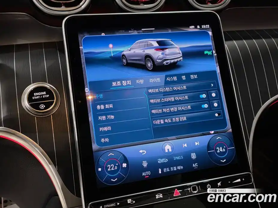 Mercedes-Benz GLC-Class 2025 2.0 Автомат в Москве № 193824, фото 15