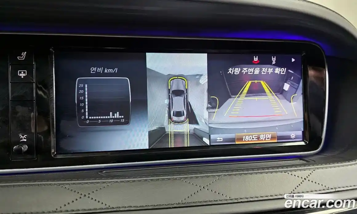 Mercedes-Benz S-Class 2015 6.0 Автомат в Москве № 194952, фото 11