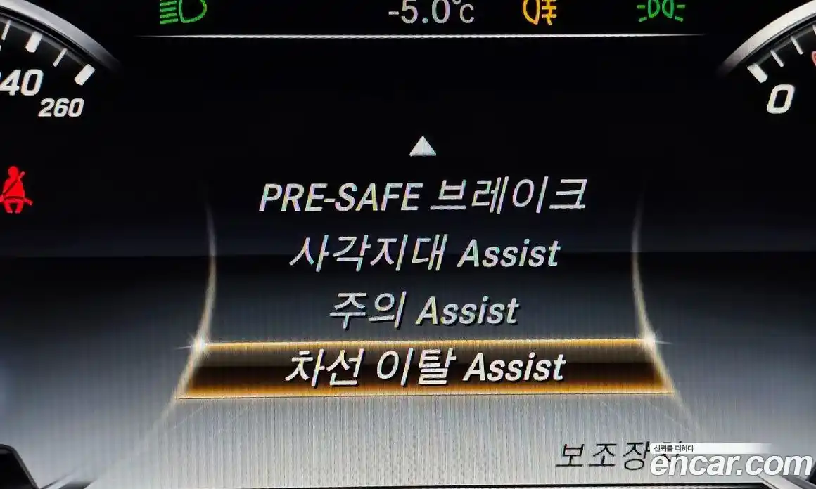 Mercedes-Benz S-Class 2015 6.0 Автомат в Москве № 194952, фото 13