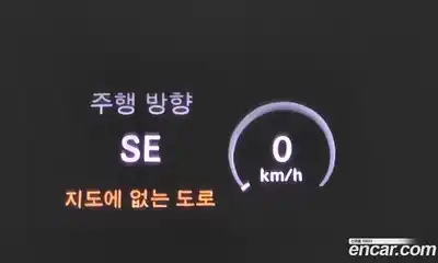 Mercedes-Benz S-Class 2015 6.0 Автомат в Москве № 194952, миниатюра 5