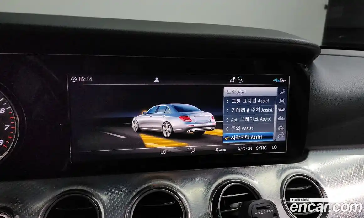 Mercedes-Benz E-Class 2020 2.0 Автомат в Москве № 195240, фото 7