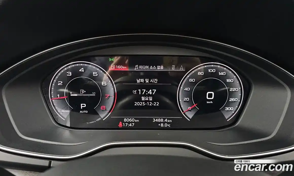 Audi Q5 2023 2.0 Автомат в Москве № 195887, фото 13