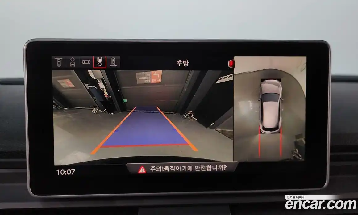 Audi Q5 2020 3.0 Автомат в Москве № 196648, фото 15