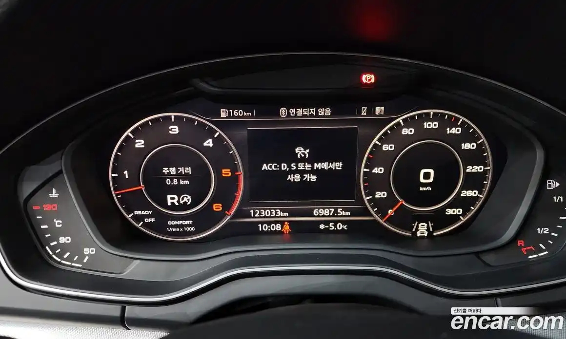 Audi Q5 2020 3.0 Автомат в Москве № 196648, фото 8