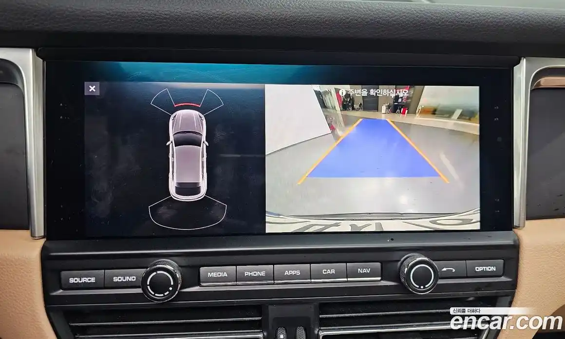 Porsche Macan 2021 2.0 Автомат в Москве № 197498, фото 13