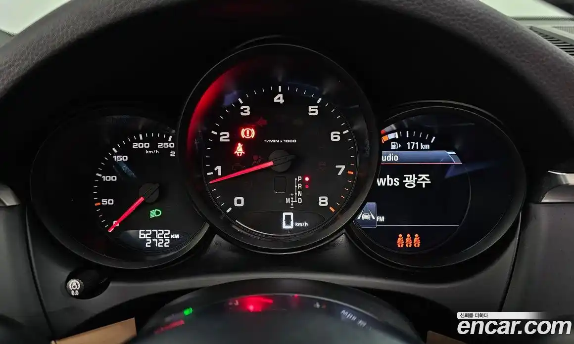 Porsche Macan 2021 2.0 Автомат в Москве № 197498, фото 15