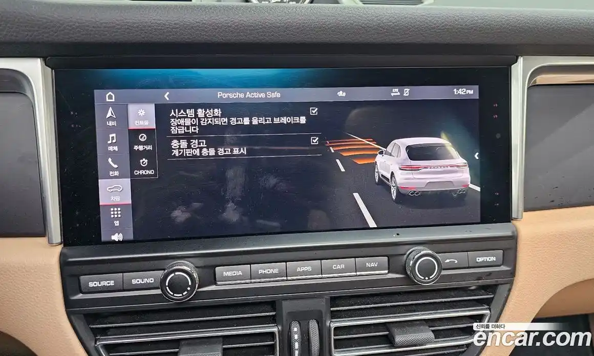 Porsche Macan 2021 2.0 Автомат в Москве № 197498, фото 10