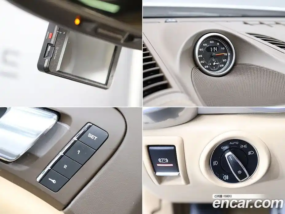 Porsche Cayenne 2018 3.6 Автомат в Москве № 197927, фото 17