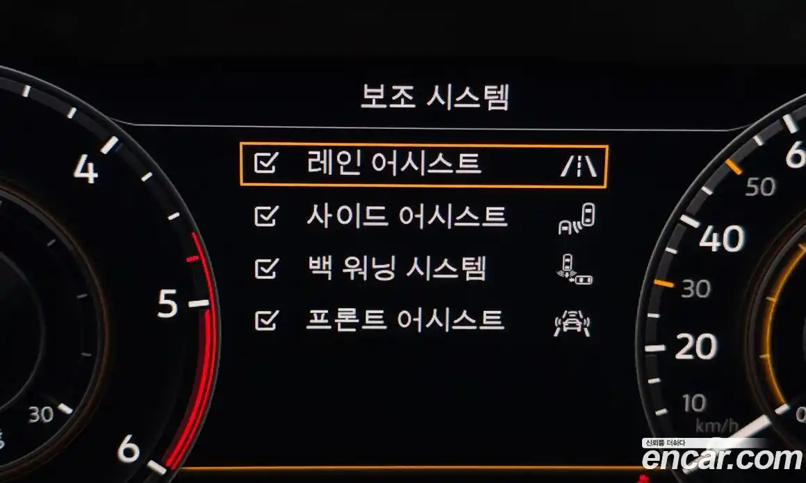 Volkswagen Passat 2018 2.0 Автомат в Москве № 199272, фото 20