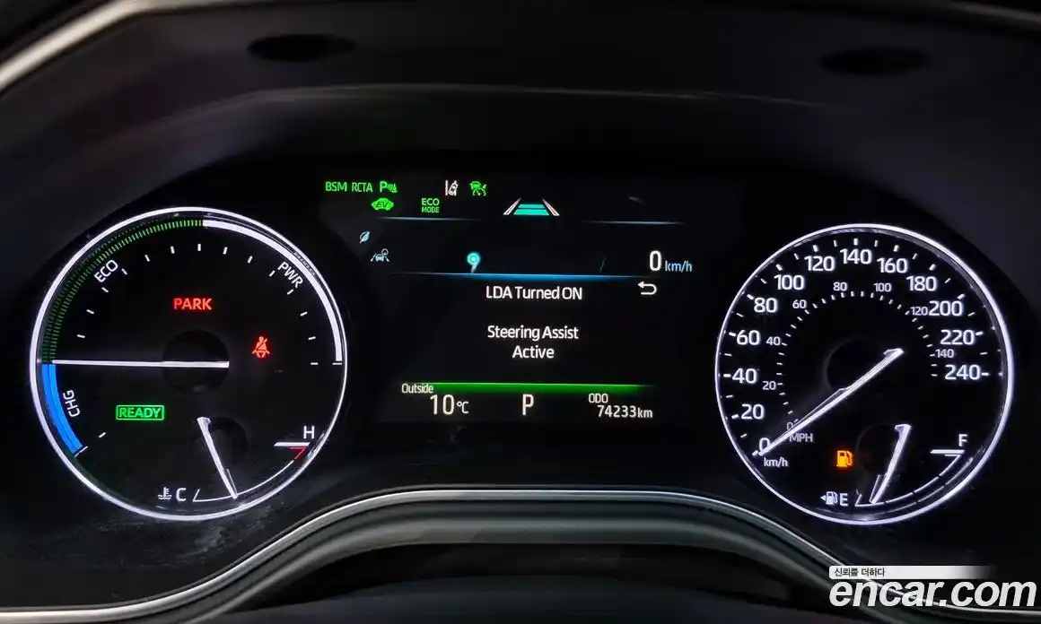 Toyota Avalon 2019 2.5 Автомат в Москве № 199599, фото 11