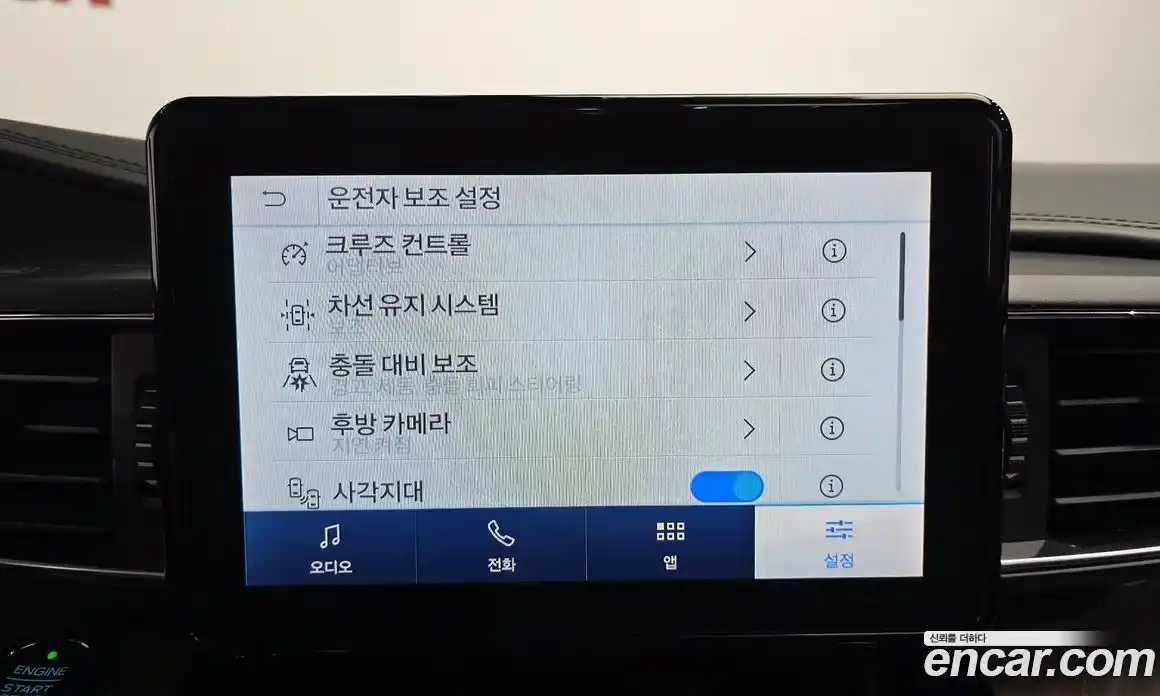 Ford Explorer 2021 3.0 Автомат в Москве № 199715, фото 14