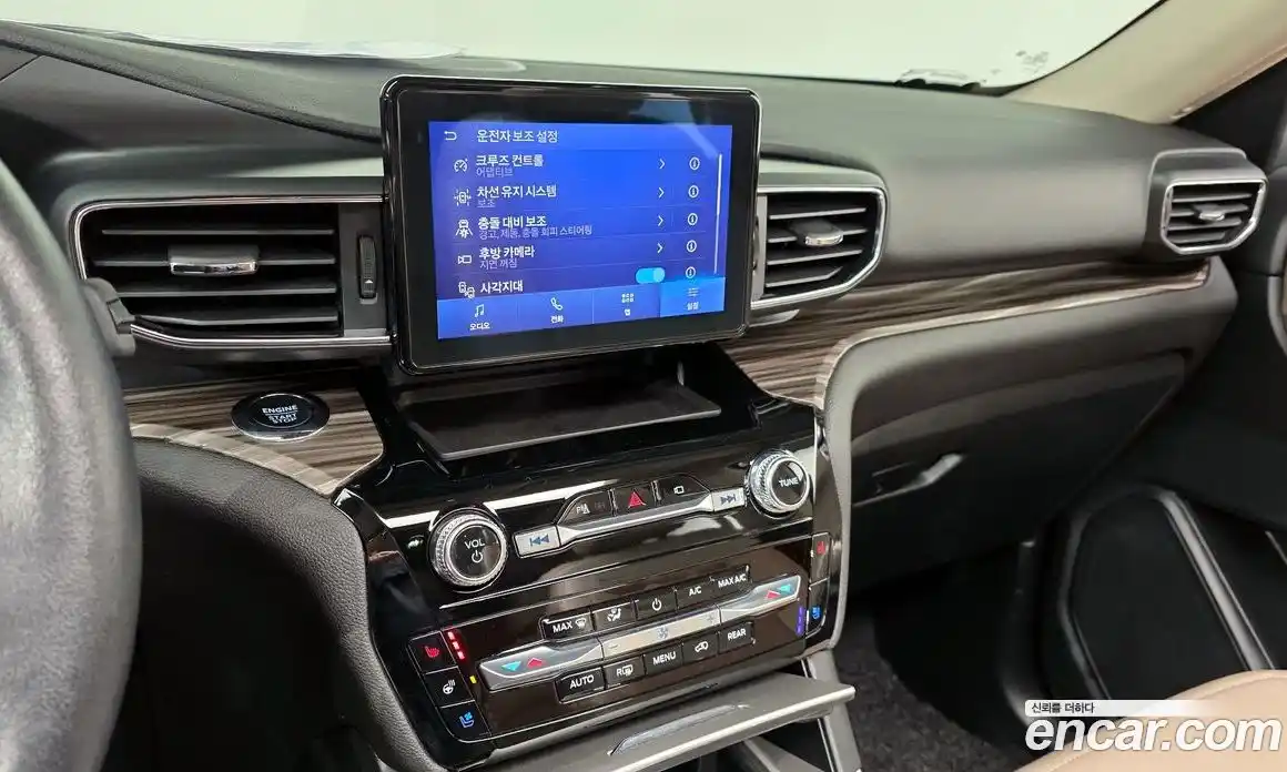 Ford Explorer 2023 2.3 Автомат в Москве № 199781, фото 2