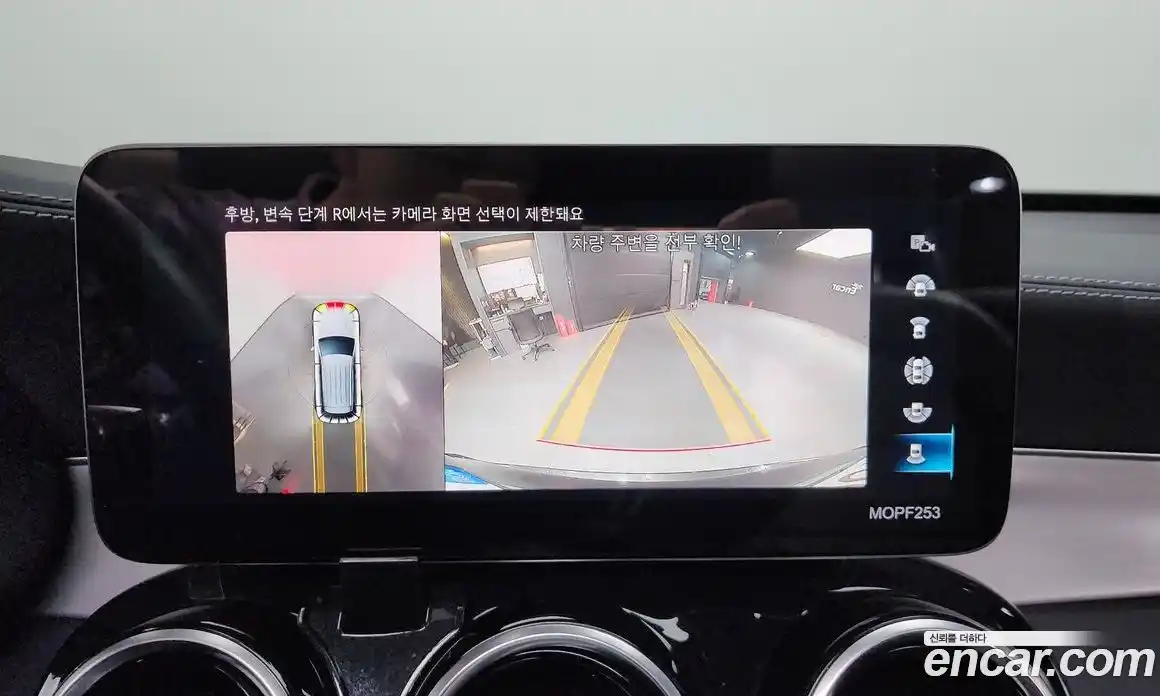 Mercedes-Benz GLC-Class 2022 2.0 Автомат в Москве № 200645, фото 13