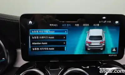 Mercedes-Benz GLC-Class 2022 2.0 Автомат в Москве № 200645, миниатюра 8