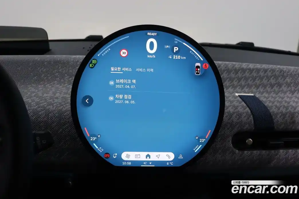 Mini Cooper 2024 0.1 Автомат в Москве № 208007, фото 20