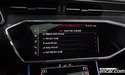 Audi A6 2020 2.0 Автомат в Москве № 209295, миниатюра 9