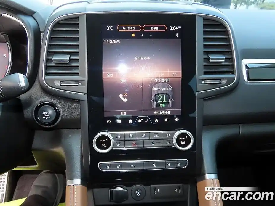 Renault QM6 2024 2.0 Автомат в Москве № 209869, фото 13