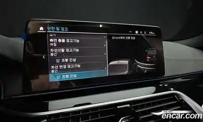 BMW 5-Series 2023 2.0 Автомат в Москве № 211219, миниатюра 5