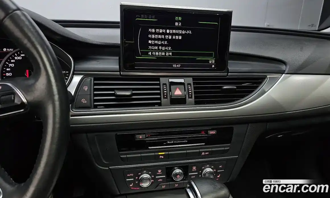 Audi A6 2012 2.0 Автомат в Москве № 212662, фото 16