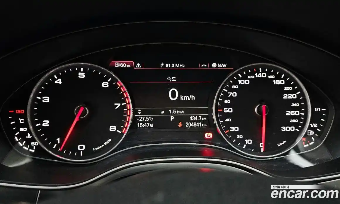 Audi A6 2012 2.0 Автомат в Москве № 212662, фото 19