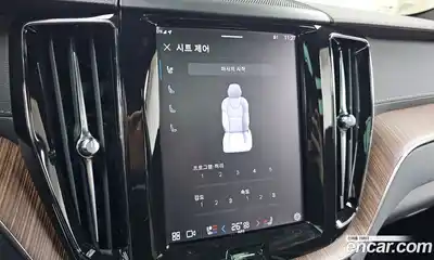 Volvo XC60 2022 2.0 Автомат в Москве № 212835, миниатюра 8