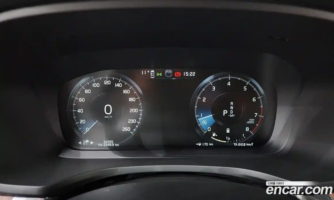 Volvo V60 2022 2.0 Автомат в Москве № 212893, фото 8