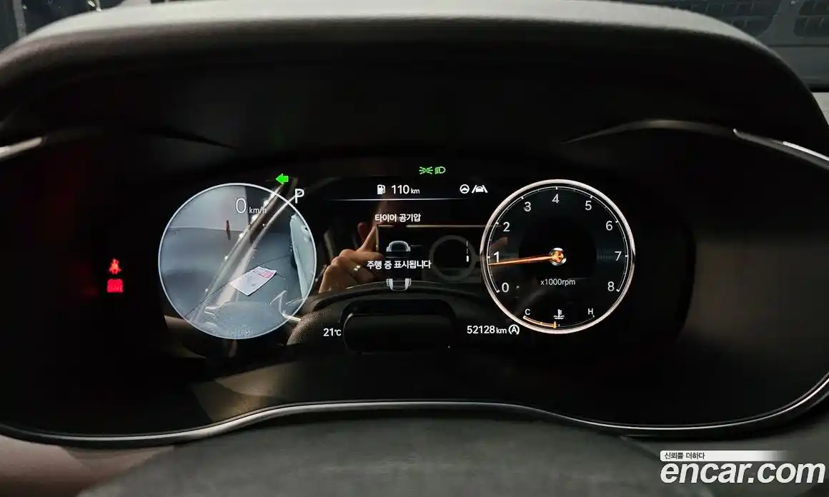 Genesis G70 2021 2.0 Автомат в Москве № 21308, фото 8