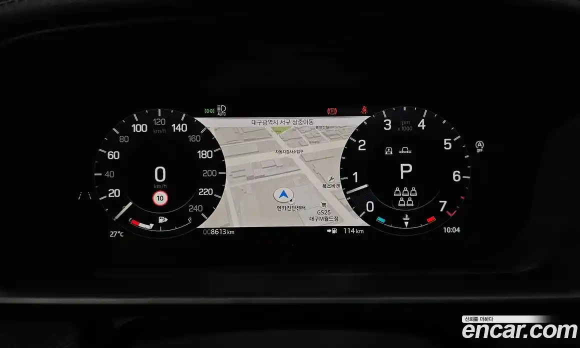 Land Rover Discovery 2024 3.0 Автомат в Москве № 213894, фото 8