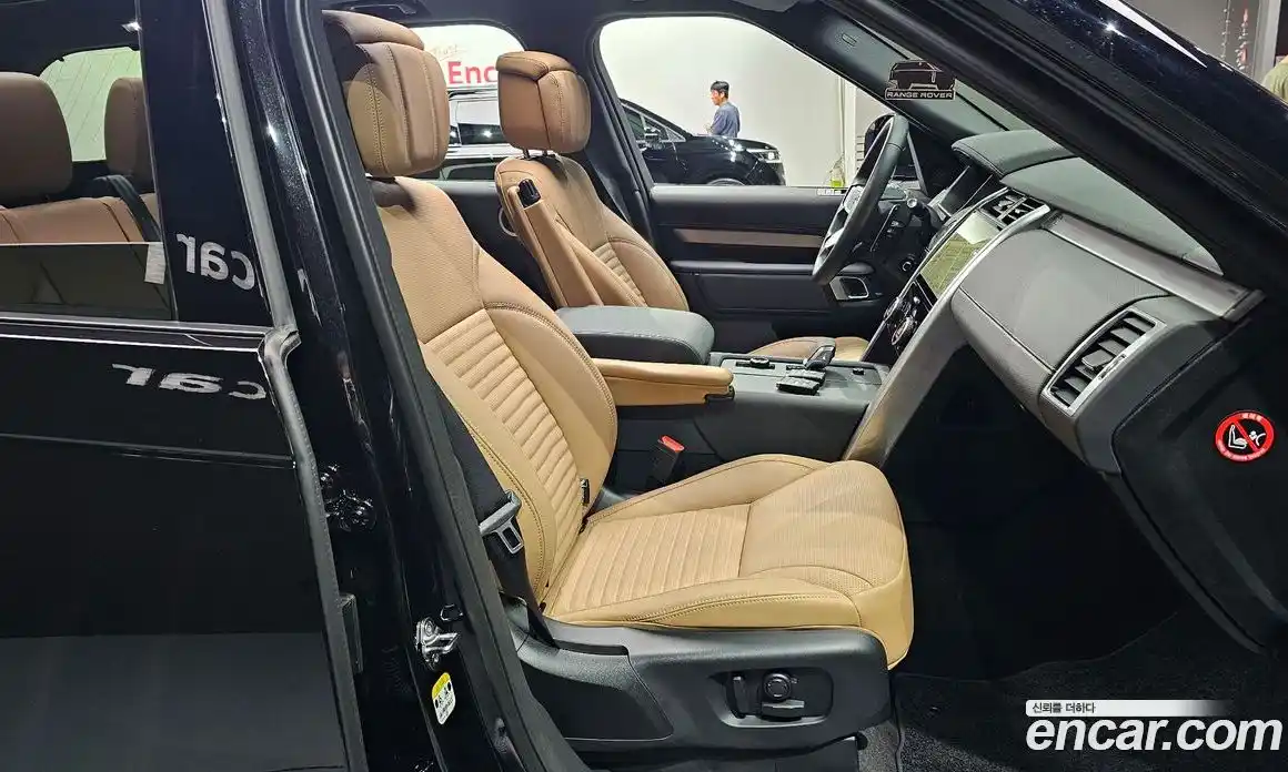 Land Rover Discovery 2024 3.0 Автомат в Москве № 213894, фото 10