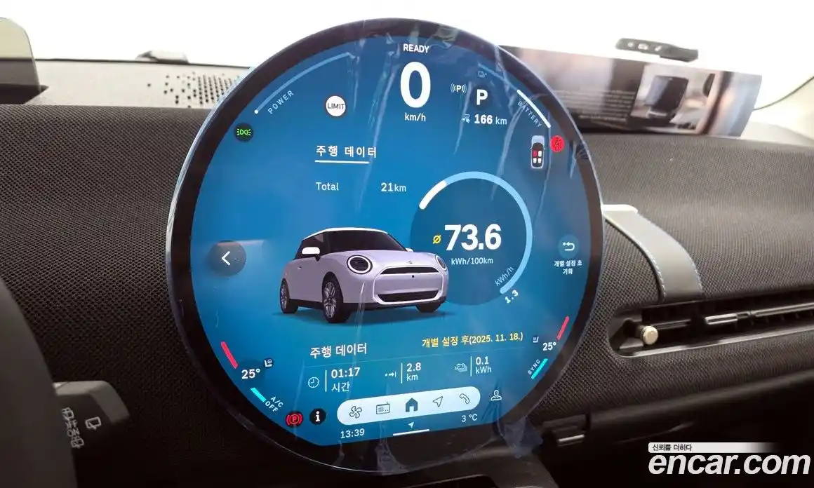 Mini Cooper 2024 0.1 Автомат в Москве № 213911, фото 3