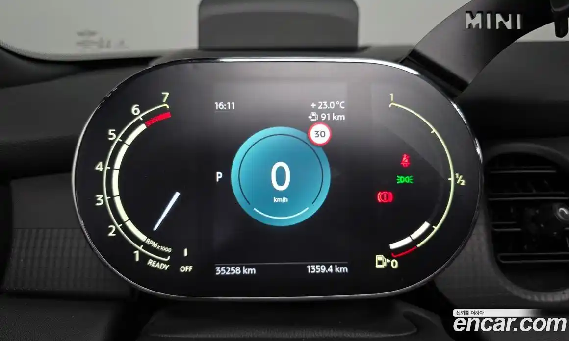 Mini Cooper Convertible 2023 2.0 Автомат в Москве № 214168, фото 13