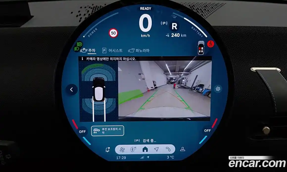 Mini Cooper 2024 0.1 Автомат в Москве № 214408, фото 14