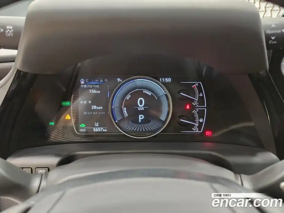 Lexus ES 2026 2.5 Вариатор в Москве № 214735, фото 12