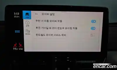 Volkswagen ID.4 2022 0.2 Автомат в Москве № 214923, миниатюра 8