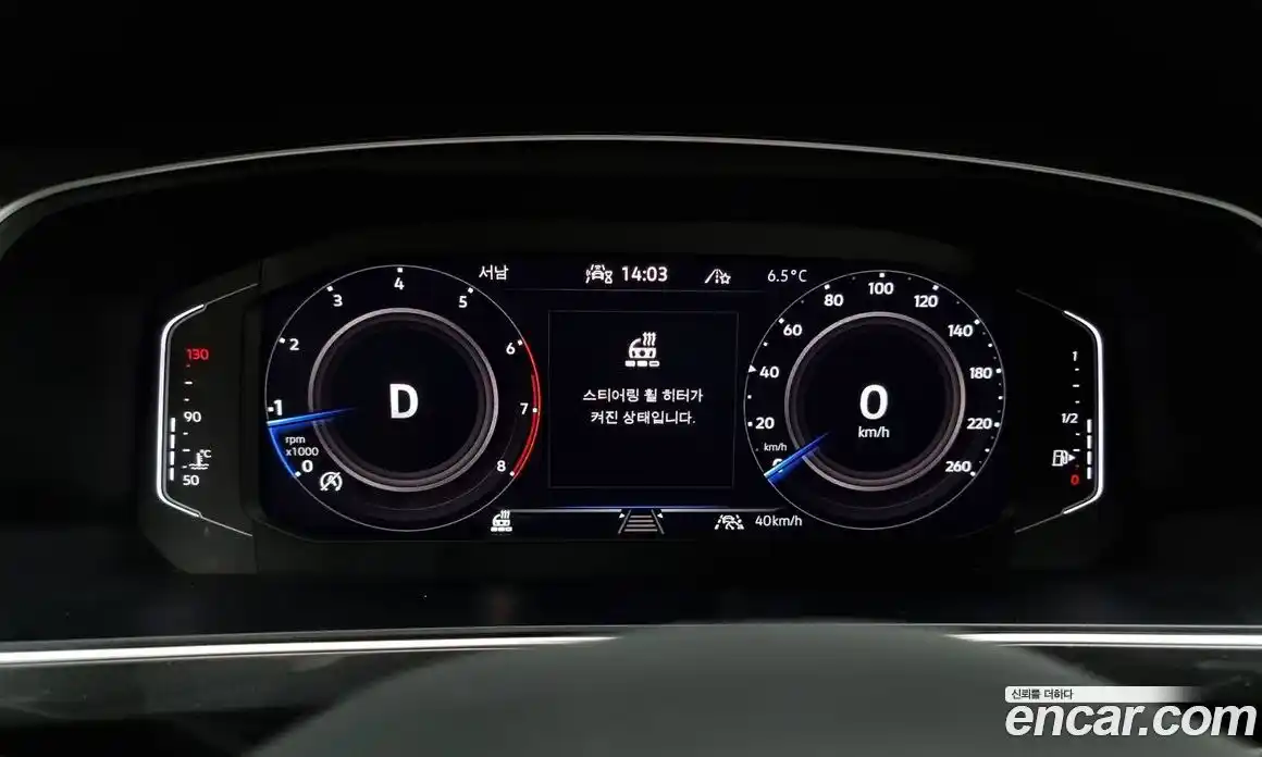 Volkswagen Tiguan 2023 2.0 Автомат в Москве № 215025, фото 11