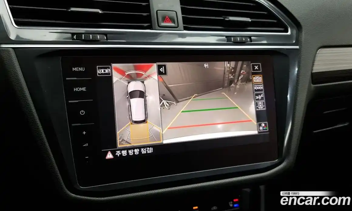 Volkswagen Tiguan 2023 2.0 Автомат в Москве № 215025, фото 13