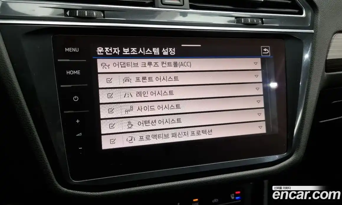 Volkswagen Tiguan 2023 2.0 Автомат в Москве № 215025, фото 17