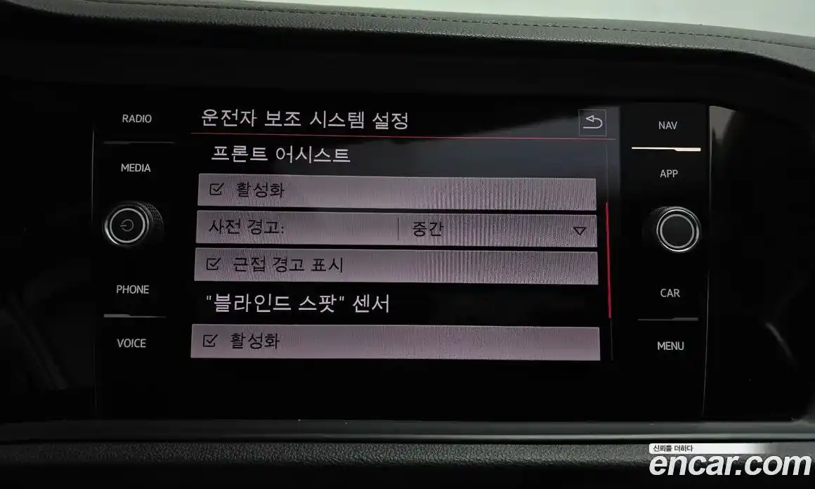 Volkswagen Jetta 2020 1.4 Автомат в Москве № 215221, фото 15