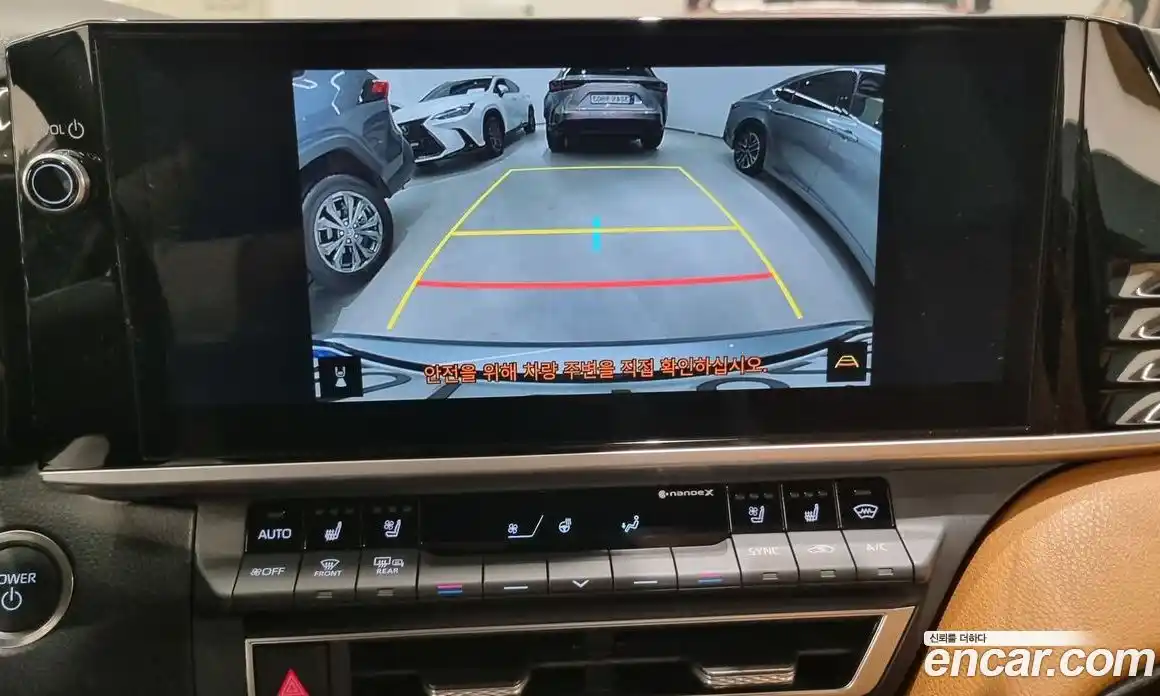 Toyota Camry 2025 2.5 Вариатор в Москве № 215577, фото 15