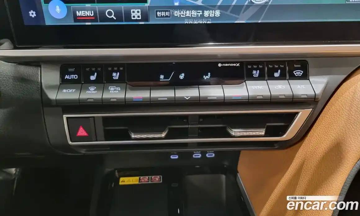 Toyota Camry 2025 2.5 Вариатор в Москве № 215577, фото 16