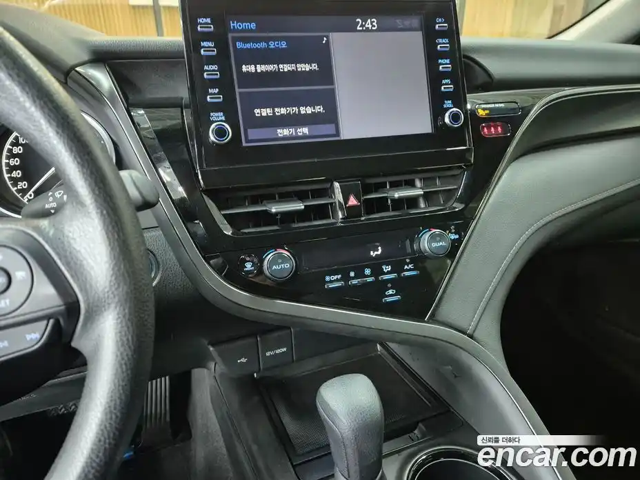 Toyota Camry 2024 2.5 Вариатор в Москве № 215631, фото 16