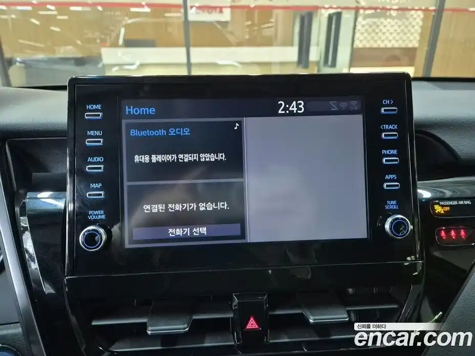 Toyota Camry 2024 2.5 Вариатор в Москве № 215631, фото 18