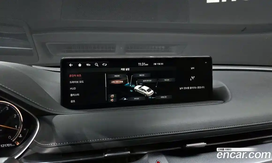 Genesis G80 2021 2.2 Автомат в Москве № 21796, фото 9