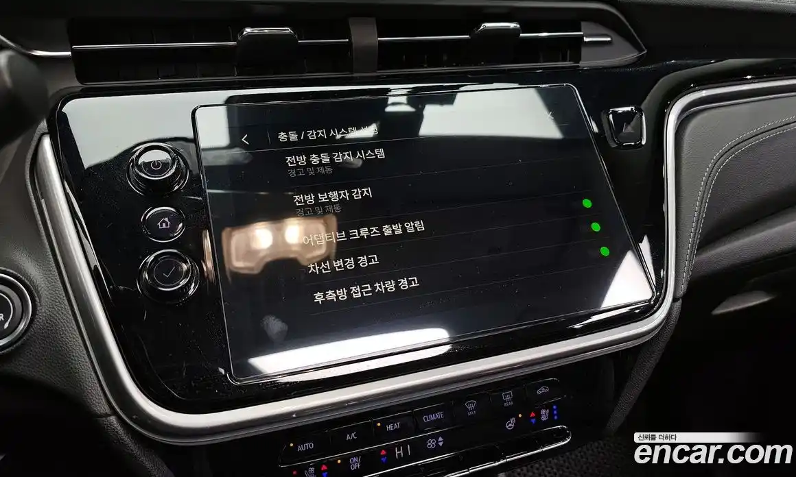 Chevrolet 볼트 EUV 2023 0.2 Автомат в Москве № 218169, фото 14