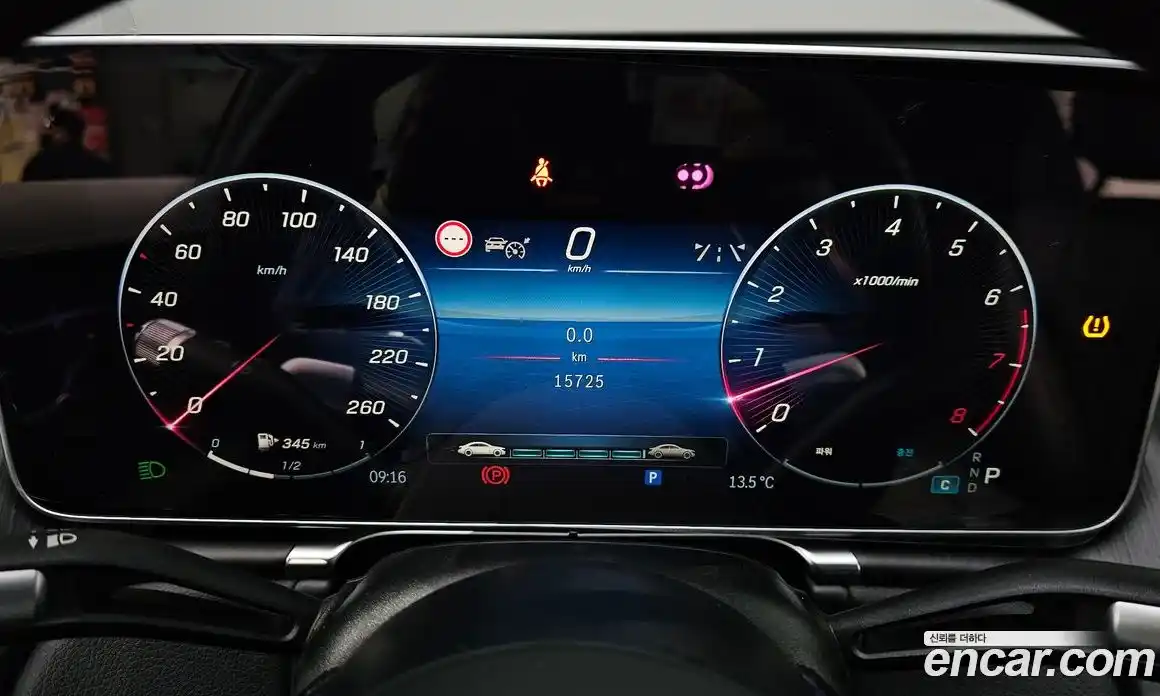 Mercedes-Benz S-Class 2023 3.0 Автомат в Москве № 219226, фото 8