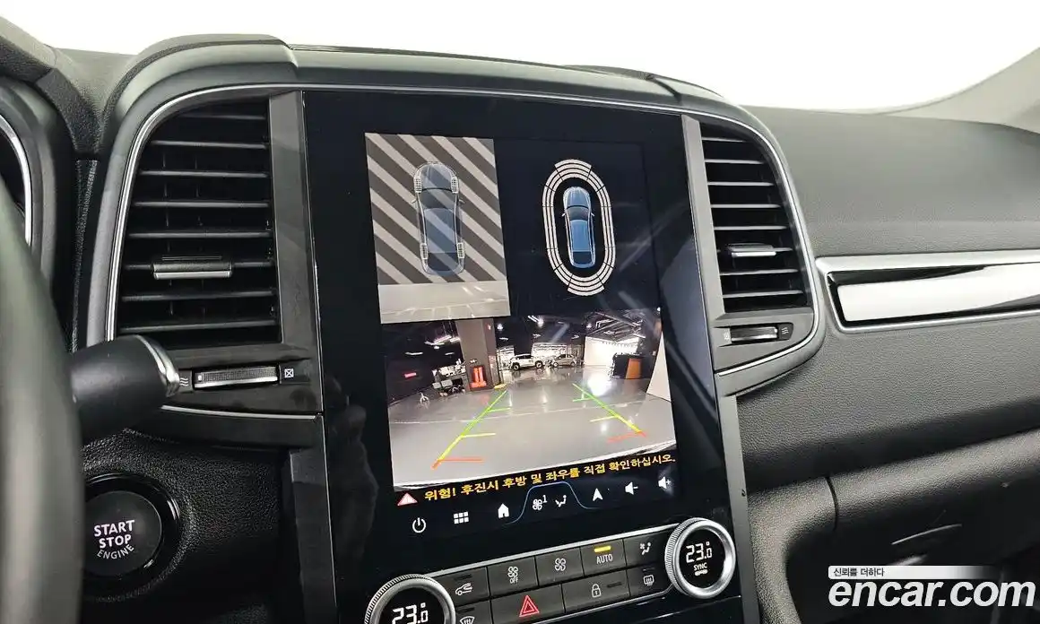 Renault QM6 2024 2.0 Автомат в Москве № 220992, фото 8