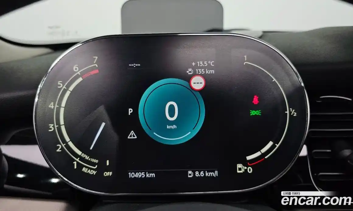 Mini Cooper 2023 2.0 Автомат в Москве № 221552, фото 11