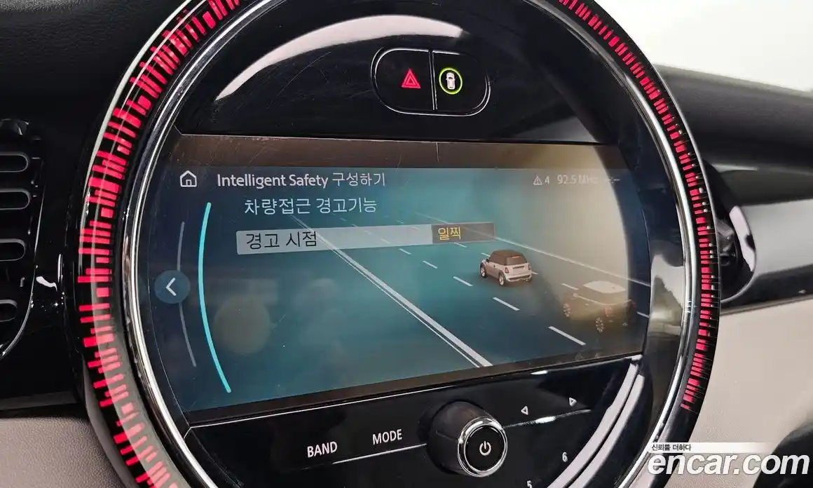 Mini Cooper 2023 2.0 Автомат в Москве № 221552, фото 3