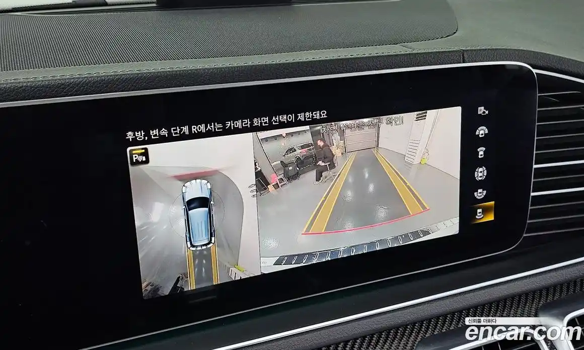 Mercedes-Benz GLE-Class 2023 3.0 Автомат в Москве № 222088, фото 14