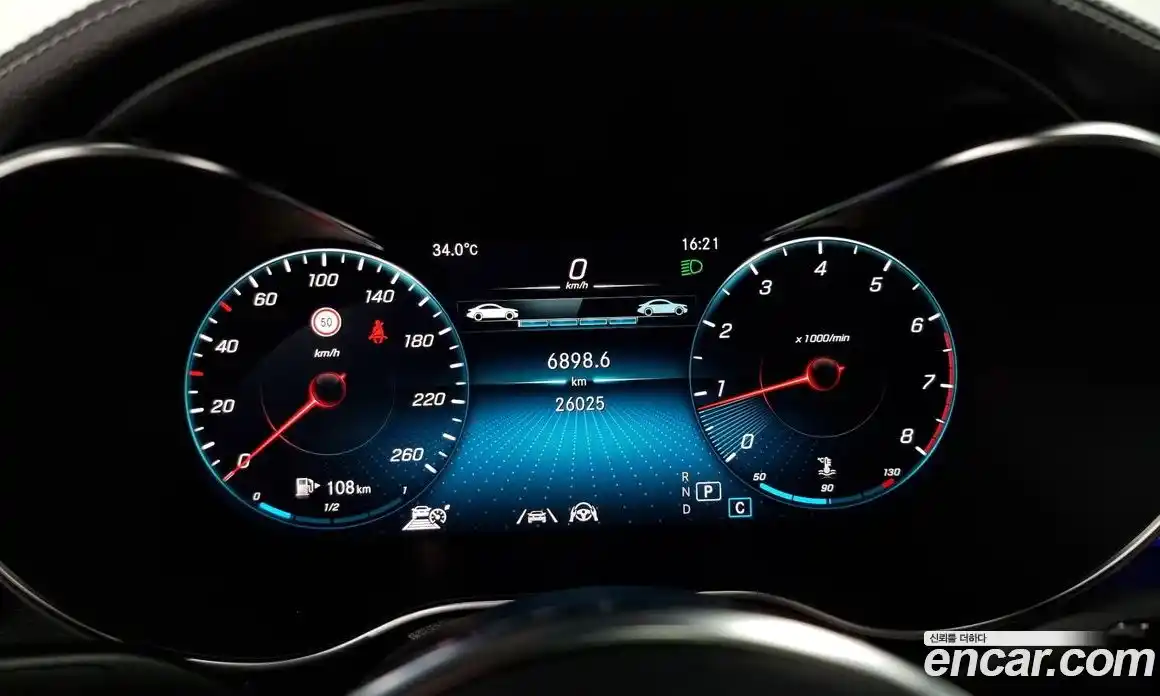 Mercedes-Benz GLC-Class 2023 2.0 Автомат в Москве № 222554, фото 8